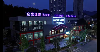 Kaili Miao Wuxing Health Hotel Hotels near Kaili Miao-Dong Customs Park