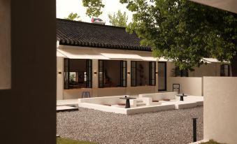 Songzhiyu 3 Pingjiang Road Homestay