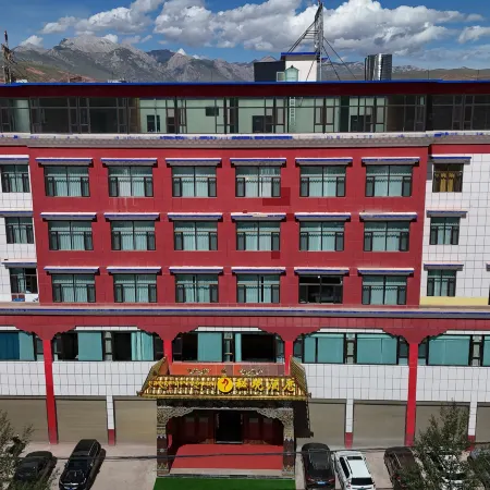 Nangqian Secret Land Grand Hotel