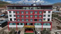 囊謙祕境酒店 Hotels in Nangqên County