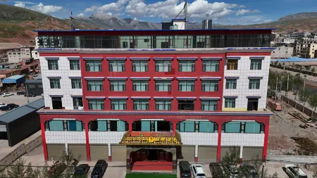 Nangqian Secret Realm Hotel Отели рядом с достопримечательностью «Xiangdata Relic Site»