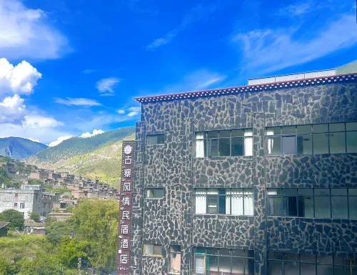 Guzhai Fengqing Stylish Homestay (Eya Naxi Ethnic Township) - 2-Star