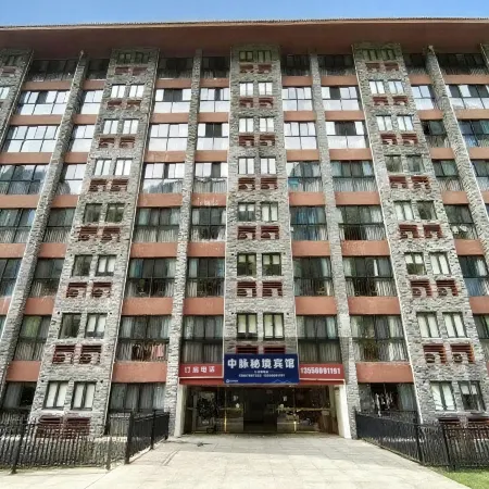 Bama Zhongmai Secret Hotel