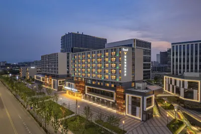Vienna International Hotel (Xi'an Afanggong South Subway Station Branch) Отели рядом с достопримечательностью «Парк водно-болотных угодий в реке Цуй»