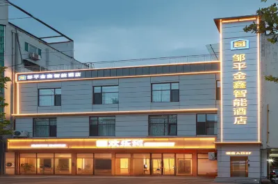 Jinxin Smart Hotel Hotels near Fangongci