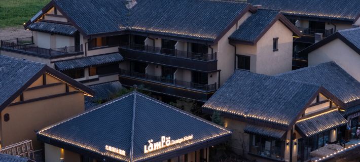Lämpö Design Hotel Ξενοδοχεία στην πόλη Αντού