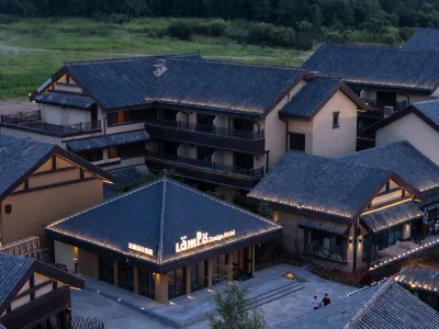 Lamp Design Hotel (Changbai Mountain North Slope Distribution Center Enduli) Hotel a 