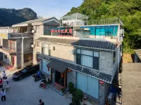 Banshan Diary · Mountain View Leisure Villa Homestay (Huangyao Ancient Town)