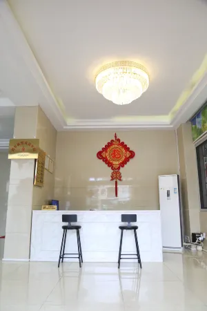 Rongguang Hotel (Tianzi Hot Spring) Отели рядом со станцией Yongding Railway Station