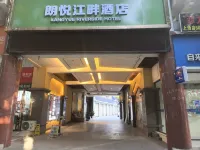 Longyue Riverside Hotel Hotels in The Old Town