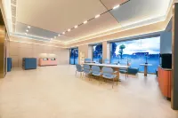 Hanting Hotel (Niuchang , Fuquan)