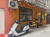 love hotel Hôtels à : Gaoxing Wanda Plaza/Hi-Tech Zone