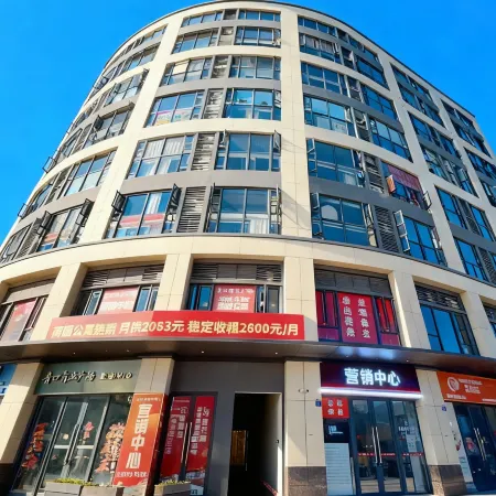 Jinyi Boutique Stay (Qingkou Commercial Plaza)