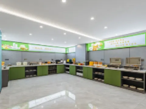 Dangtu Yaju Intelligent Audio-Visual Hotel โรงแรมในตั้งถู