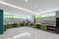 Dangtu Yaju Intelligent Audio-Visual Hotel