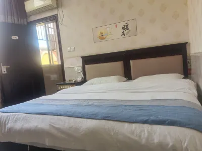 Qiubei Xindingxin Business Hotel Hotels in Qiubei County