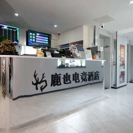 Luye E-sports Homestay