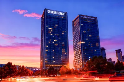 이롱 R.윤 호텔 (허페이 우리먀오 지하철역) 안후이 공업경제직업기술학원-동구 주변 호텔