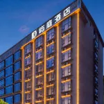 YuTing Hotels in Qiyang