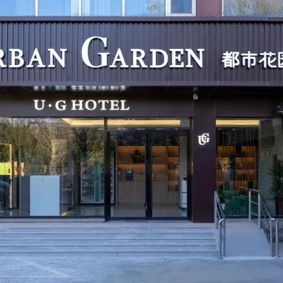 Urban Garden Hotel Hotels near Changping Station