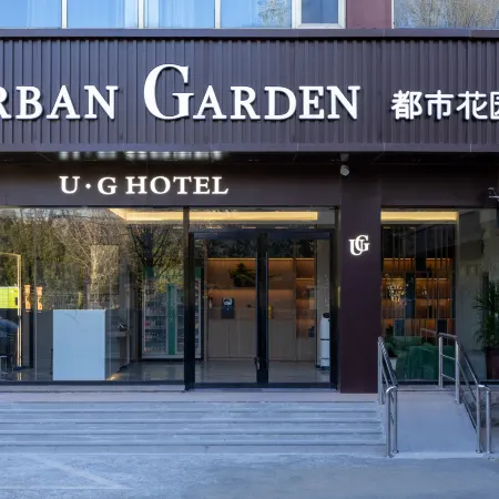 Urban Garden Hotel