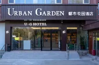 Urban Garden Hotel - pemandangan pegunungan