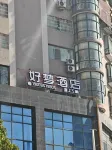 Bijie Good Dream Hotel