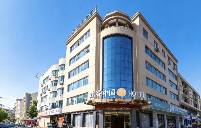 Tuke China Hotel (Fuding Taizhaoshan Branch)