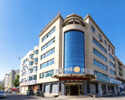 Tuke China Hotel (Fuding Taizhaoshan Branch) Ξενοδοχεία στην πόλη Φάντινγκ