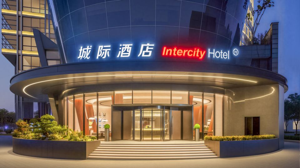 IntercityHotel Dongguan Dongcheng Wanda