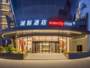 IntercityHotel Dongguan Dongcheng Wanda