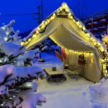 Xuegu Luxiumin Family Hostel