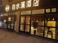 Baishuixi Hotel