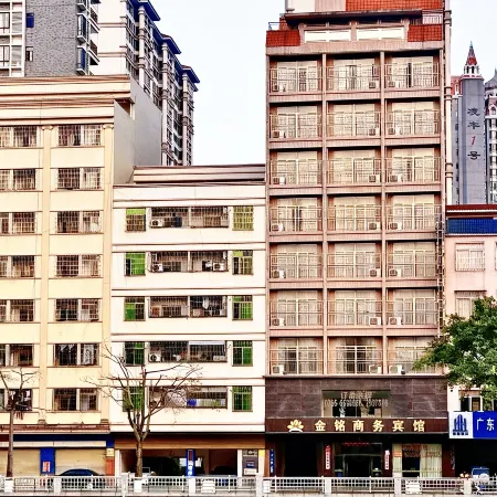 JinminBusiesshotel