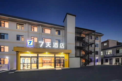 7 Days Premier Hotel (Yuncheng Qi Cai Yue Salt Lake Guijie Store) - Bintang 2