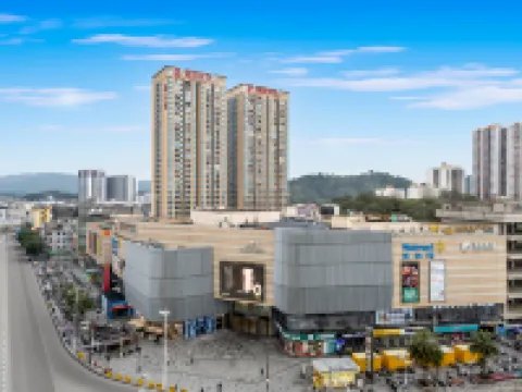 Yestour Hotel (Fangchenggang Jiale City Mall Second Transport Station)