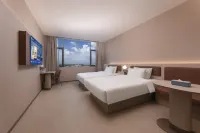 Hanting Hotel (Wuhu Economic Development Zone Baixian Plaza Branch) - 新規開業