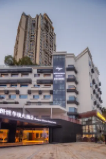 Henyue Hasun Grand Hotel（Hechuan,Chongqing）