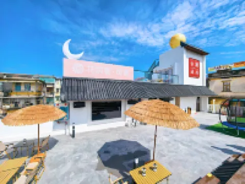 Floral Luxury · Qiao's Home (Chaozhou Ancient City Paifang Street)