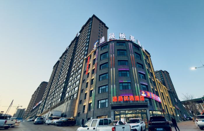 Tongsheng Preferred Hotel