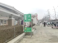 Hetang Yue Se (Niutuo Service Area Daguang Expressway Daqing Direction)