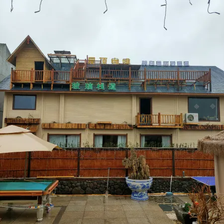 Lai'an Shiyuan Courtyard Vacation Apartment