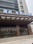 Lanting Sea Holiday Hotel (Kanmen Housha) Hoteles en 