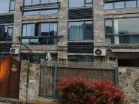 Aike Garden Wenquan Homestay (Yongquan Resort Area) Hotels in Tongling