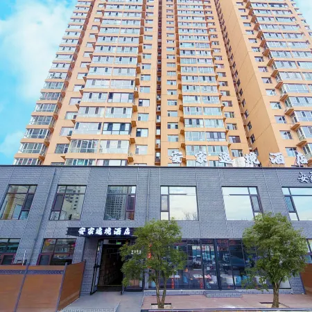 Tranqiut Elegant Hotel