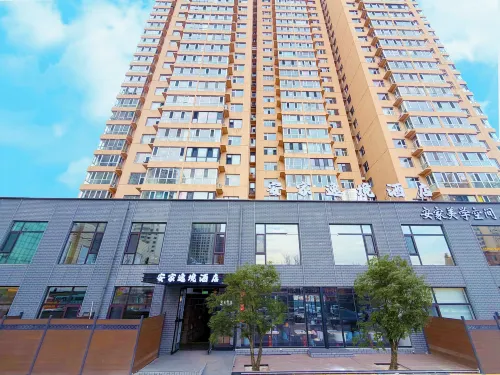 Tranqiut Elegant Hotel