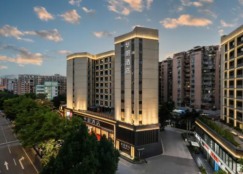 Wanda Plaza Huapeng Hotel, Guangzhou Railway Station - 신규