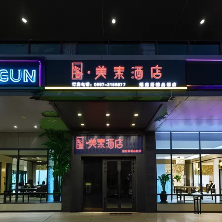Han·Mayso Hotel