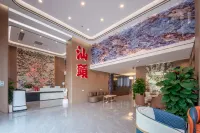 Yilong Xicheng International Hotel (Shantou Railway Station) - Pools