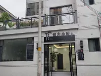 Yueshe Cottage Homestay